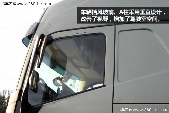 ֻ��һ����͐��������֠�����FH���^ƪ