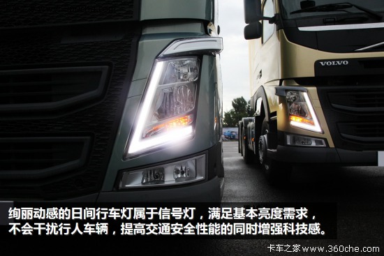 ֻ��һ����͐��������֠�����FH���^ƪ