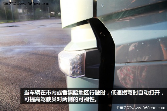 ֻ��һ����͐��������֠�����FH���^ƪ