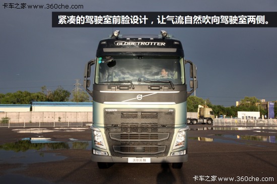 ֻ��һ����͐��������֠�����FH���^ƪ