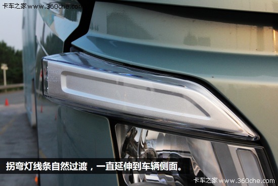 ֻ��һ����͐��������֠�����FH���^ƪ