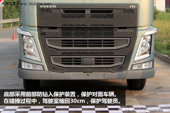 ֻ��һ����͐��������֠�����FH���^ƪ