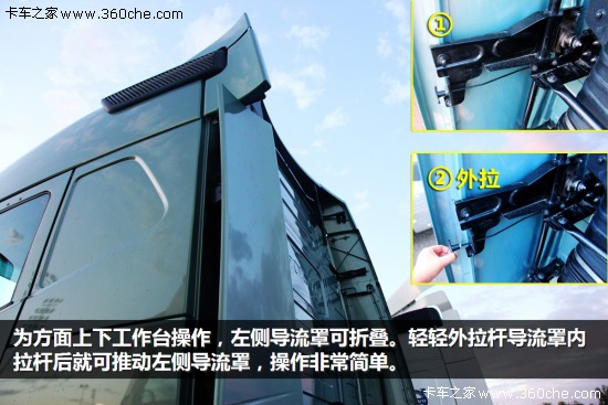 ֻ��һ����͐��������֠�����FH���^ƪ