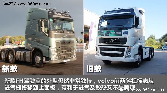 ֻ��һ����͐��������֠�����FH���^ƪ