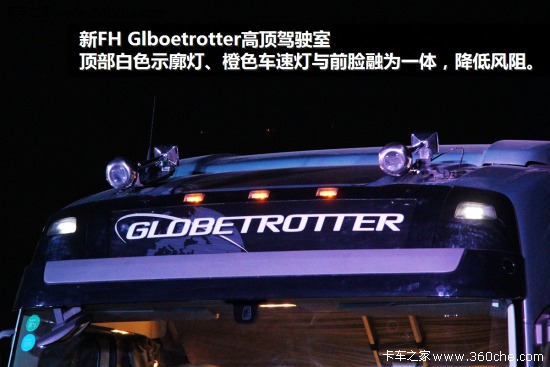 ֻ��һ����͐��������֠�����FH���^ƪ