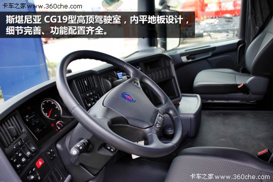 ���R����·֮��&nbsp;˹���၆G480ϵ���봨