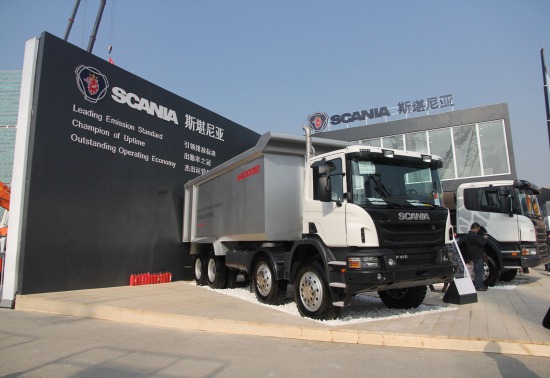 ���x�q��&nbsp;˹���၆���Ì��Rչ���c���