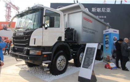 ���x�q��&nbsp;˹���၆���Ì��Rչ���c���