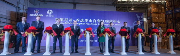 Scania New Warehouse OpeningCeremony.jpg
