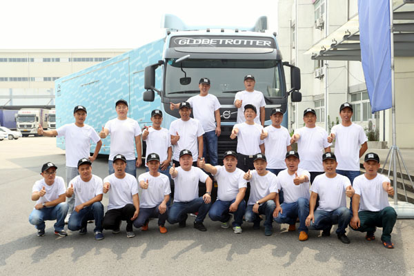 01_2016�֠��ֿ�܇�Gɫ�{�W(xu��)Ժ���K��վ���W(xu��)�T .jpg