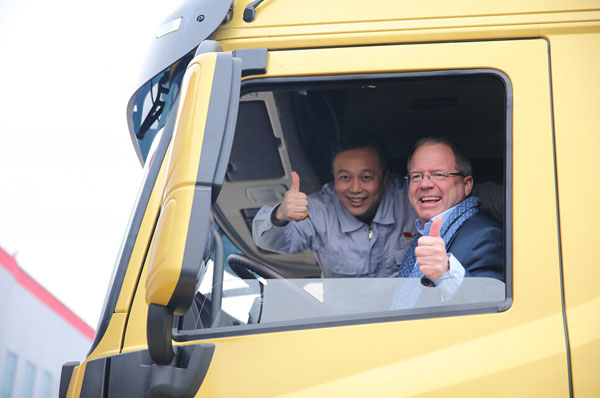 04 �֠��ּ��F(tu��n)�����R��&middot;����˹̩�������څ��^�|�L(f��ng)����܇���gԇ�{�|�L(f��ng)��܇.jpg