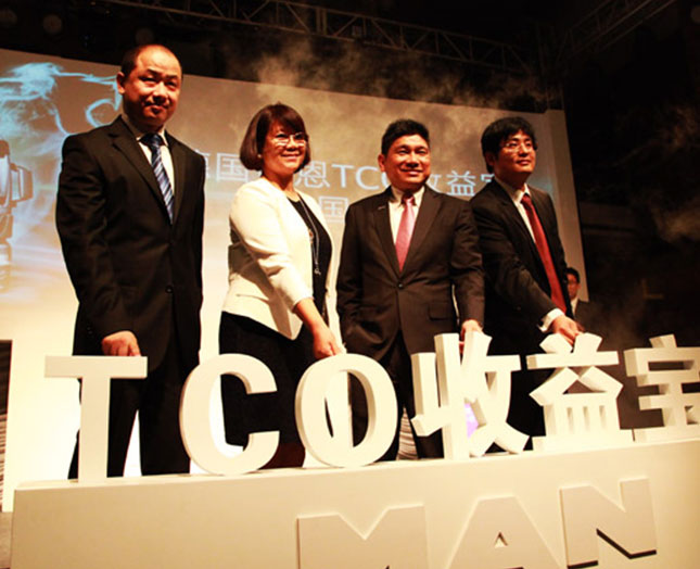 ���w��(ji��)ʡ������������������MAN��TCO���挚�l(f��)��