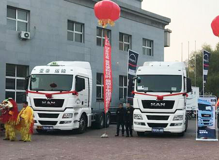 32�_(t��i) ��������Ʒ����܇(ch��)��������̩��܇(ch��)�xʽ