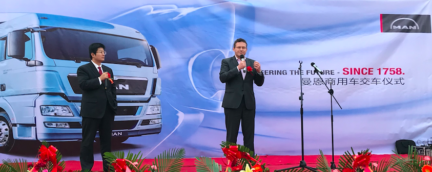 �����Ї�(gu��)����Thilo Halter�������o.jpg