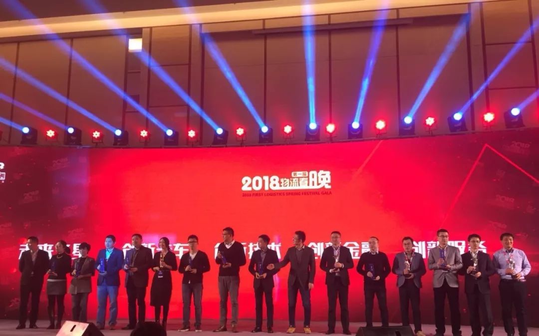 2018 �҂���ؓ(f��)���У�÷ِ��˹-���Y��Actros�ث@�ɴ�(ji��ng)�(xi��ng)��