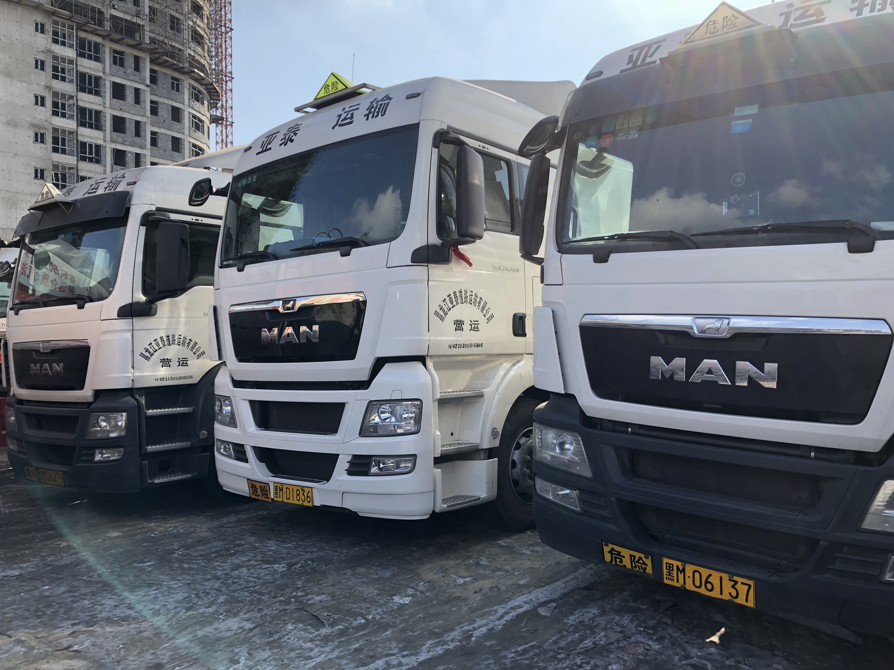 2. ������Ч�{���Ӗ(x��n)�ں�������̩�e��.jpg