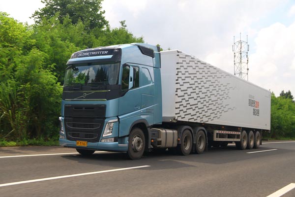 ��D����2019�֠��ֿ�܇�{�T����(zh��n)ِ��ِ܇�v �֠���FH��܇.jpg