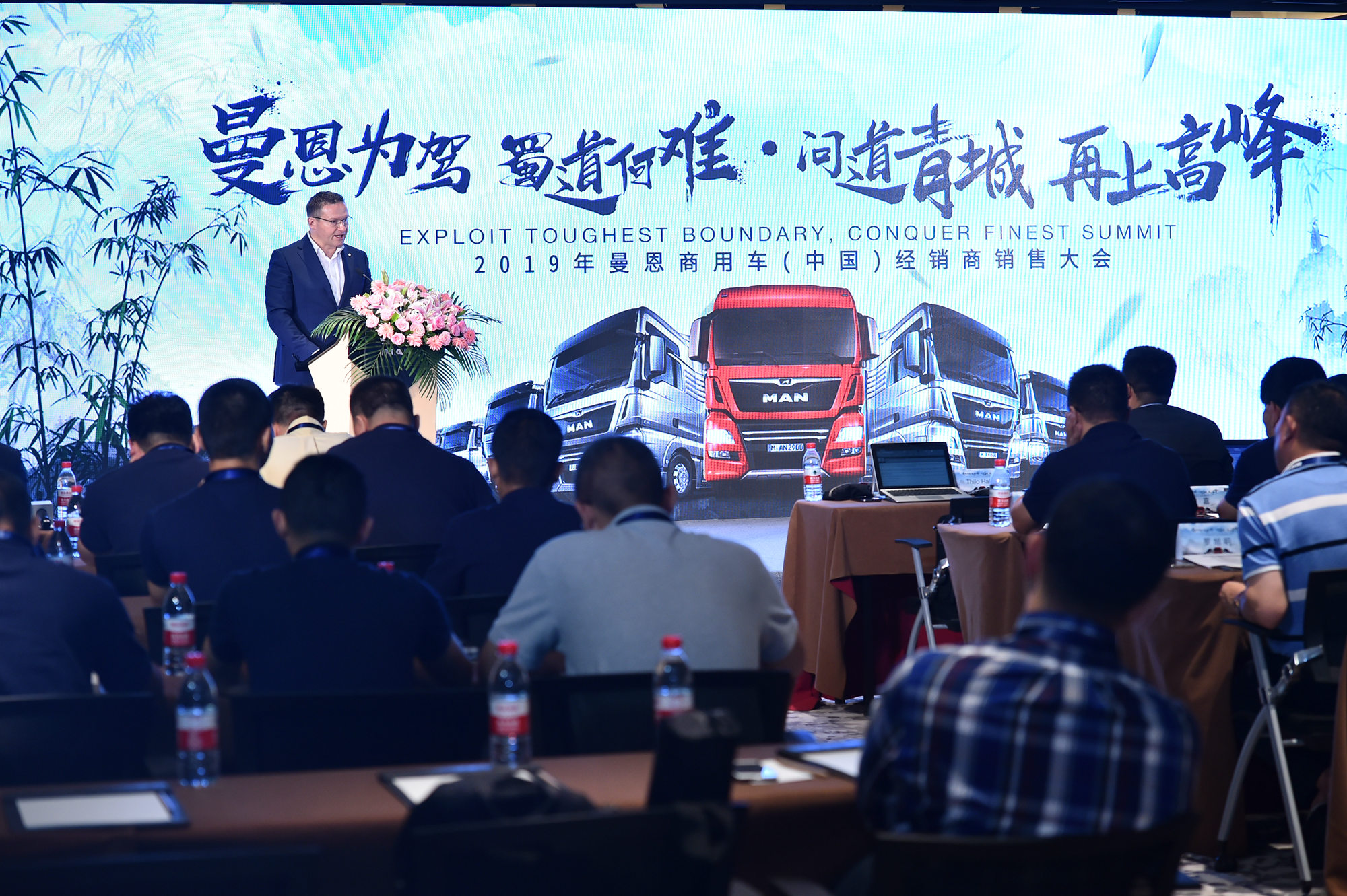 3. ��������܇�Ї�(gu��)��(j��ng)�N���N�۴��(hu��).jpg