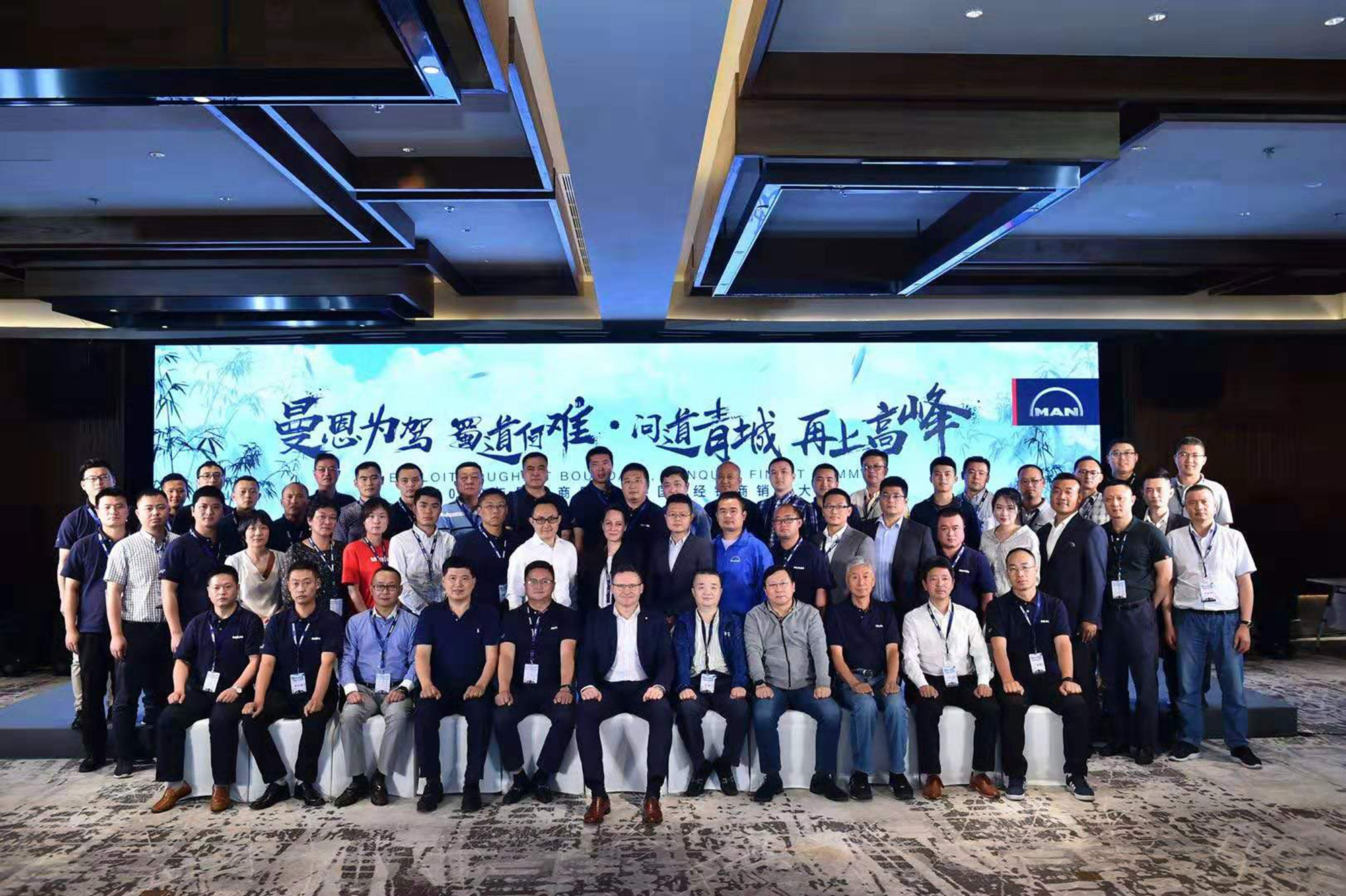 1. ��������܇�Ї�(gu��)��(j��ng)�N���N�۴��(hu��)ȫ�w��Ӱ.jpg