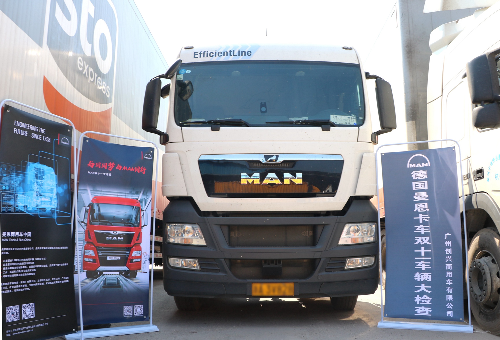 1. 2019�����pʮһ��Ѳ�z�����ڏV�|���_(k��i)�Ļ.jpg