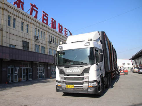 ��o(w��)ֹ�����|���ٺ͔y��˹���၆�l(f��)�� �����\(y��n)֮����