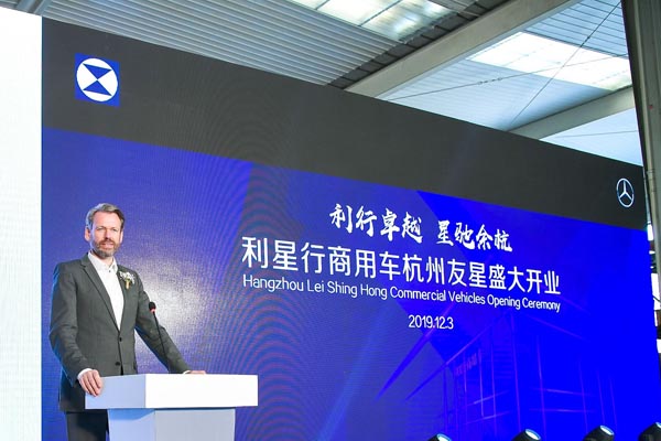 1. ��ķ�տ���܇���Ї������޹�˾��ϯ��(zh��)�йٿ��J㑣�Ralf Kraemer��.jpg