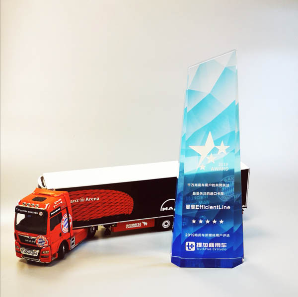 1. ����TGX��Ч�栿��܇�٫@&ldquo;�����P(gu��n)ע�M(j��n)�ڿ�܇&rdquo;�Q̖(h��o).jpg