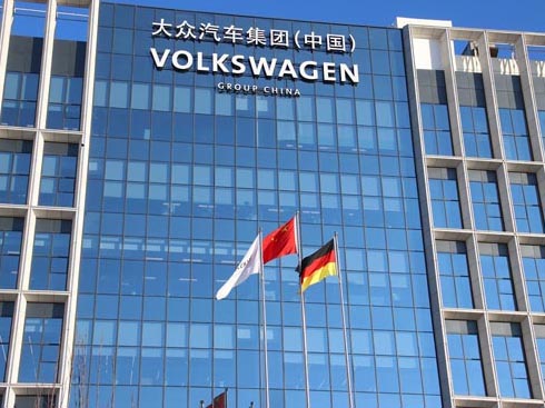 ���Ї�(gu��)������2025��(zh��n)�����c(di��n) ˹���၆�M(j��n)����������