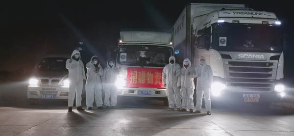 �y�ֿ��� һ·����