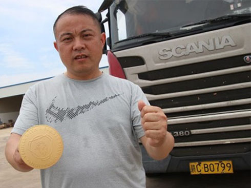 ��ԇԇ˹���၆ʡ��ʡ�����](m��i)����ԇ��332�f(w��n)����