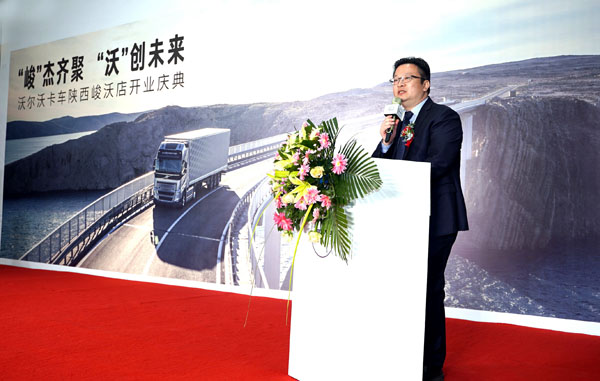 5. ��D�壺�����|����(sh��)�I(y��)���F(tu��n)����(j��ng)�폈��ɽ.jpg