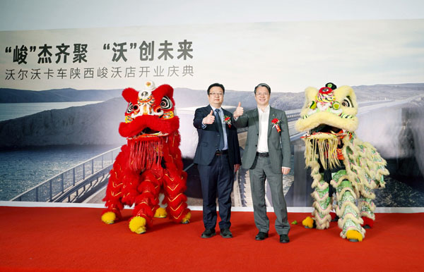 2. ��D������{���(d��ng)�A(y��)ʾ�_���󼪡�ؔ(c��i)�\(y��n)��ͨ.jpg