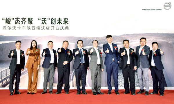 1. ��Dһ�����������܇�N�۷���(w��)���޹�˾ʢ���_�I(y��).jpg