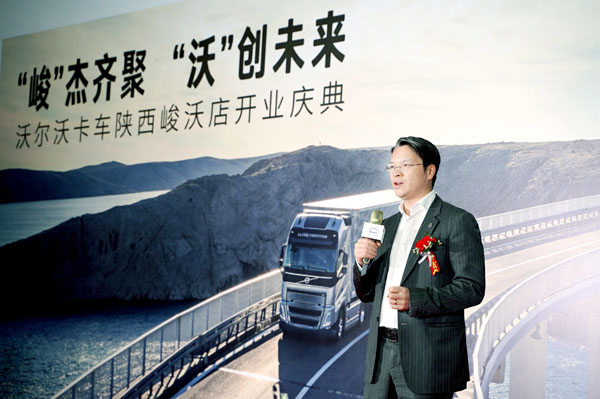 3. ��D�����֠��ֿ�܇�Ї��^(q��)���ö����.jpg