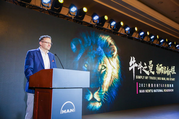 2. ţ��֮�� ʼ�ھ��A  2021����ȫ��TGXȫ��·�ݱ���վ�A�M���.jpg