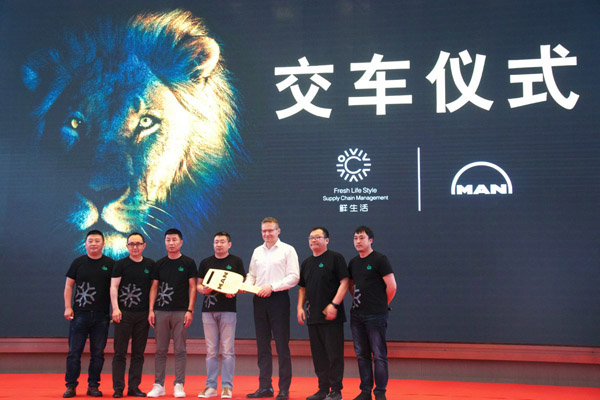 ��������D�����ͬ�� �c�r(sh��)��(zh��ng)�r���������r������朰l(f��)չ�C�Ϲ���(y��ng)朷���(w��)ƽ�_(t��i)���{�o(h��)��.jpg