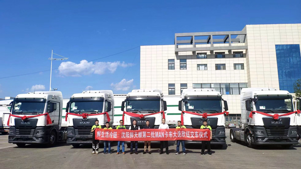 1. �r���� ������ ȫ��TGX�ٶȽ����r�������������(w��)���w�|���c�A���ɴ�؅^(q��).jpg