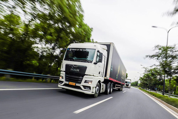 5. ��(sh��)���x�� ������Ч  2021����ȫ��TGXȫ��·�ݺ���վ�A�M���.jpg