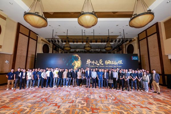 5 - ����ȫ��TGX·�ݏV��վ�A�M���.jpg