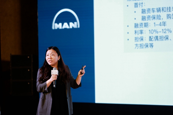 4 - ����ȫ��TGX·�ݏV��վ�A�M���.jpg