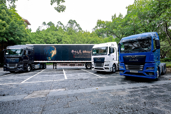 2 - ����ȫ��TGX·�ݏV��վ�A�M���.jpg