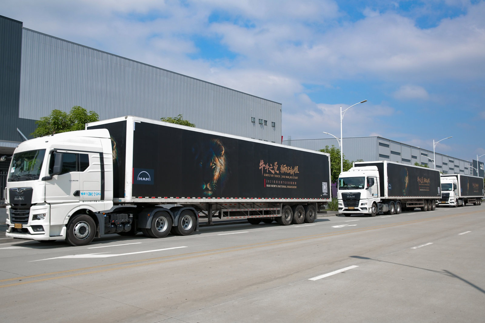 8 - ����ȫ��TGX·�ݏV��վ�A�M���.jpg