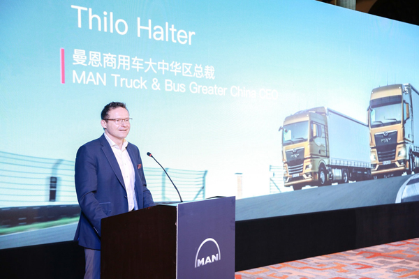 5 - ����ȫ��TGX·�ݏV��վ�A�M���.jpg