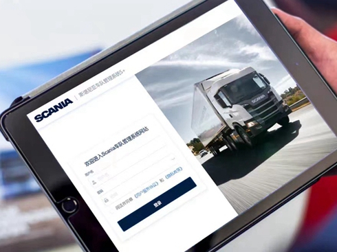 ˹���၆�Ї�(gu��)����܇(ch��)�(du��)����ϵ�y(t��ng)S+��ʽ�Ͼ�(xi��n)