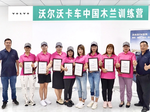 �֠��ֿ�܇ľ�mӖ���I��Ļ�����o؛�\·�ϵĽ펽����