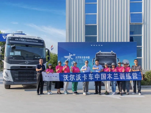 �֠��ֿ�܇�����x��������Ů���{�T�I(y��)�M�A