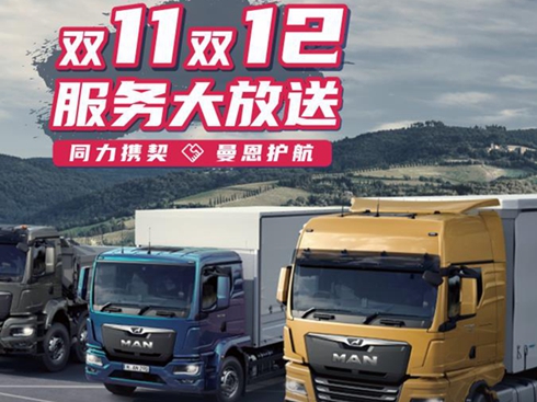 �p�ظ��������͑�������������(w��)����͡���ӻ����u