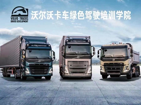 �֠��ֿ�܇�G�{�W(xu��)Ժ��܇�(du��)�L(zh��ng)���ޠI(y��ng)ͬ���_����ļ