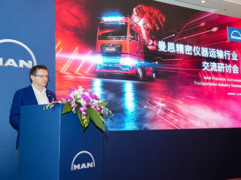 2023�������܃x���\(y��n)ݔ�ИI(y��)������ӑ��(hu��)����e��