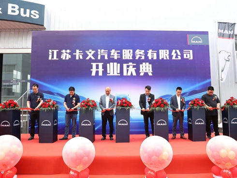 �����������������l(f��)չ ���K������܇����(w��)���޹�˾��ʽ�_�I(y��)